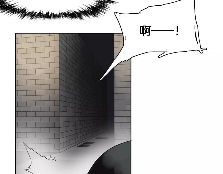 第21话 寻(1/2)-第23话