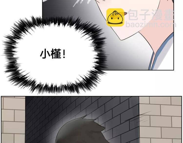 第21话 寻(1/2)-第23话