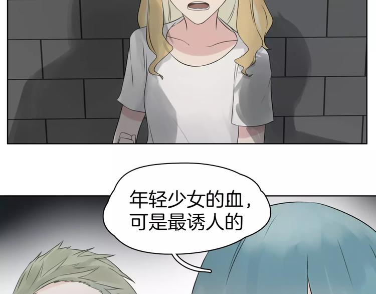 第21话 寻(1/2)-第23话