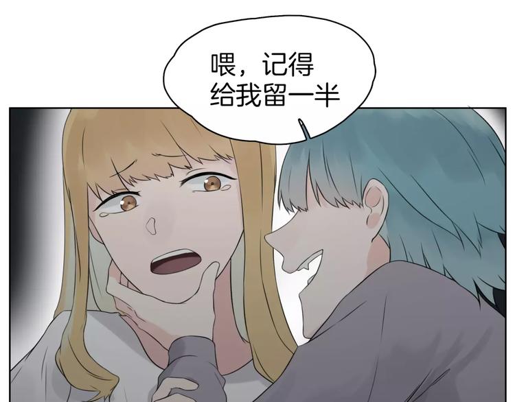 第21话 寻(1/2)-第23话