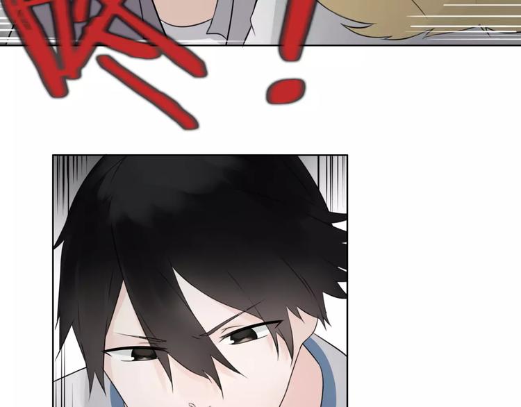 第21话 寻(1/2)-第23话