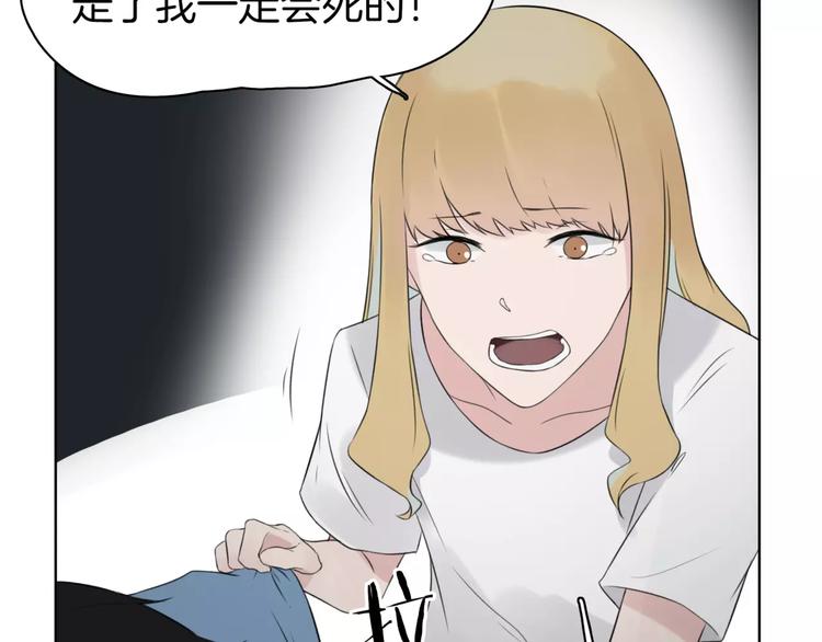 第21话 寻(1/2)-第23话