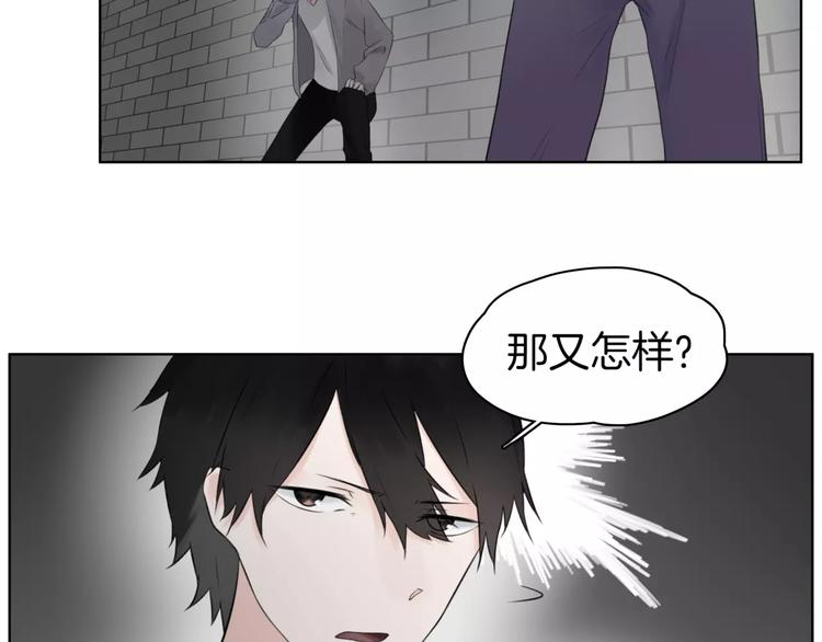 第21话 寻(1/2)-第23话