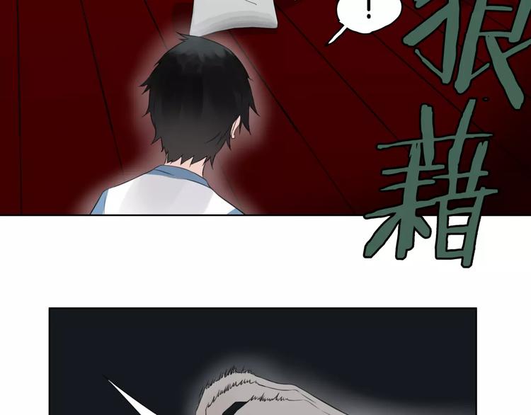 第21话 寻(1/2)-第23话