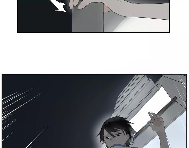 第21话 寻(1/2)-第23话