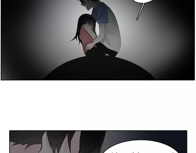 完结篇 誓言(1/2)-第25话