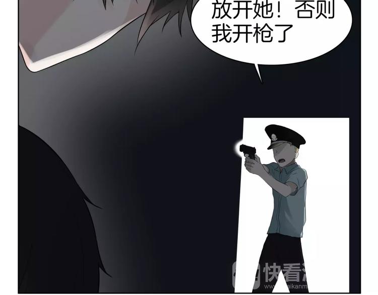 完结篇 誓言(1/2)-第25话