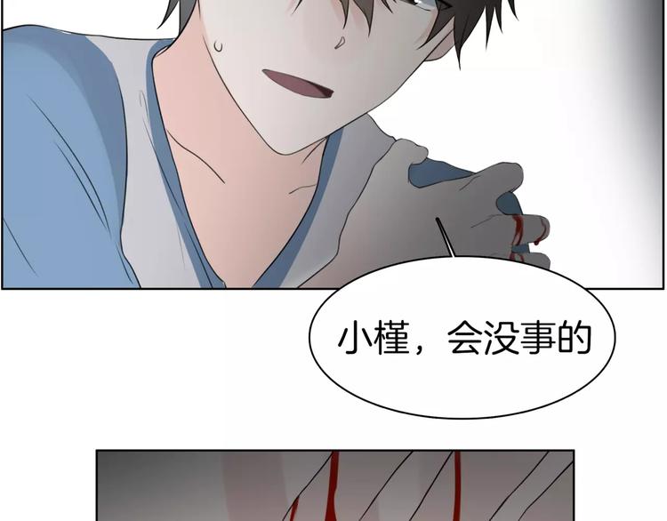 完结篇 誓言(1/2)-第25话