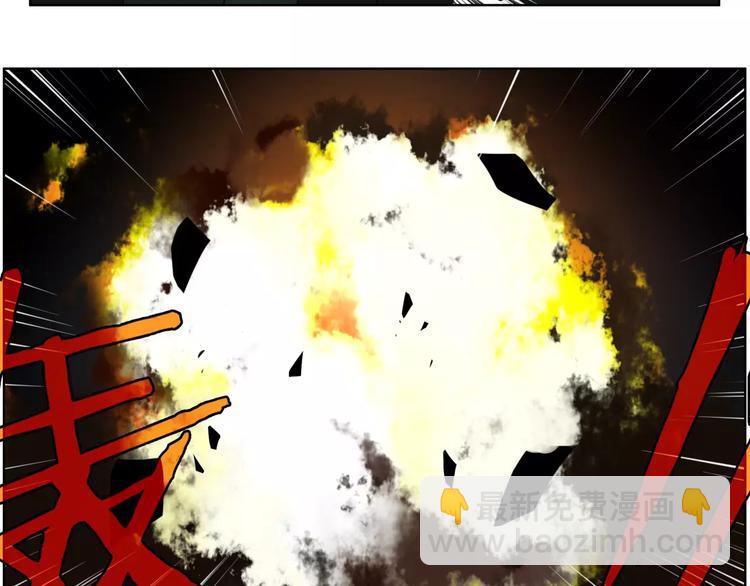 完结篇 誓言(1/2)-第25话