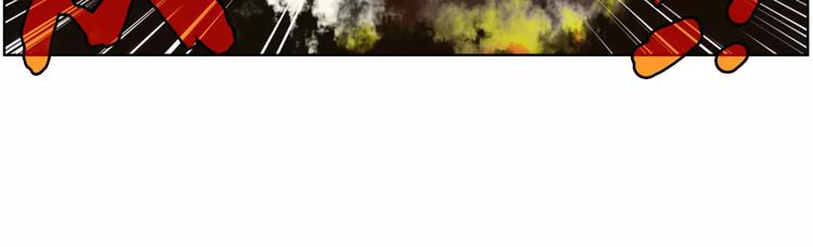 完结篇 誓言(1/2)-第25话