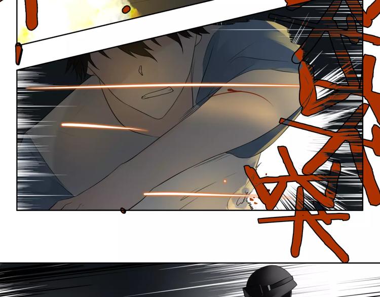 完结篇 誓言(1/2)-第25话