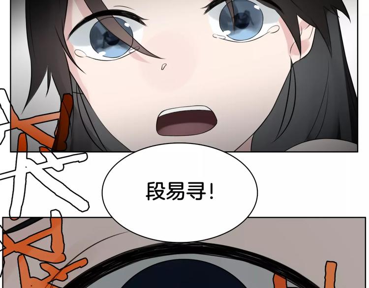 完结篇 誓言(1/2)-第25话