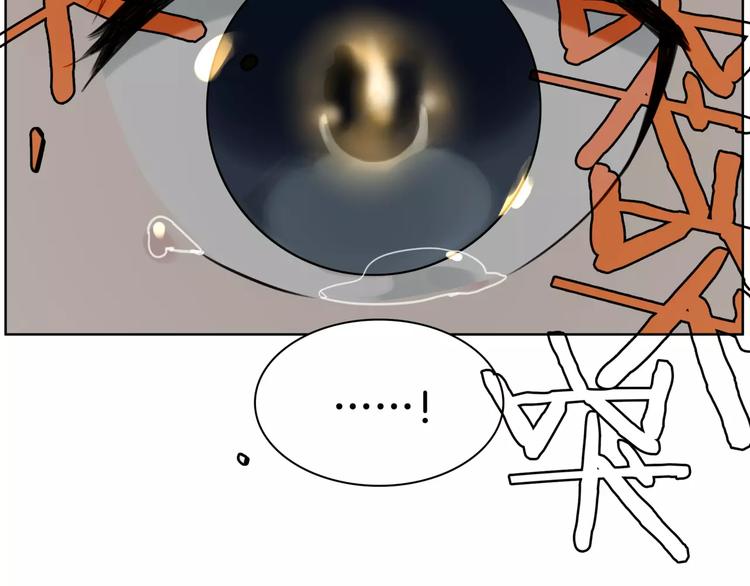 完结篇 誓言(1/2)-第25话