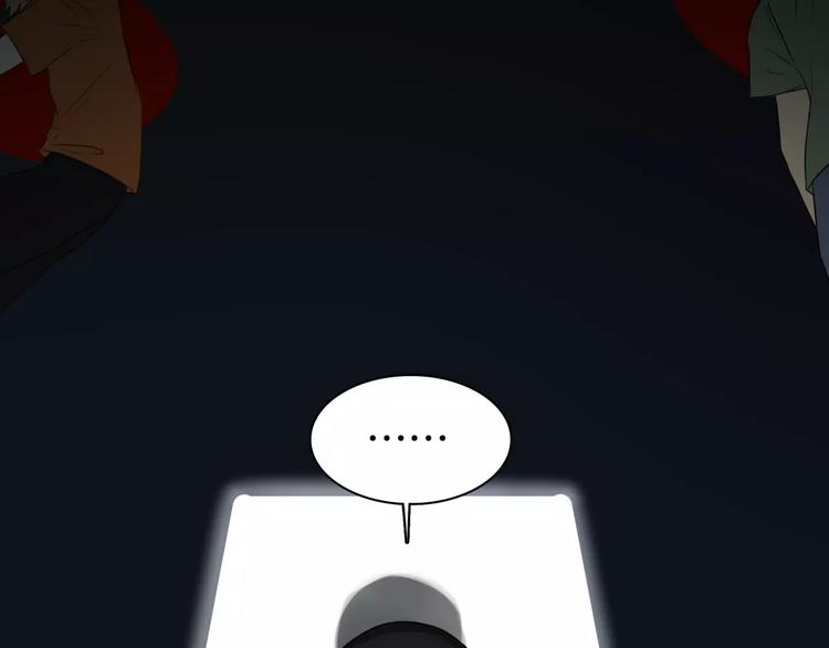 完结篇 誓言(1/2)-第25话