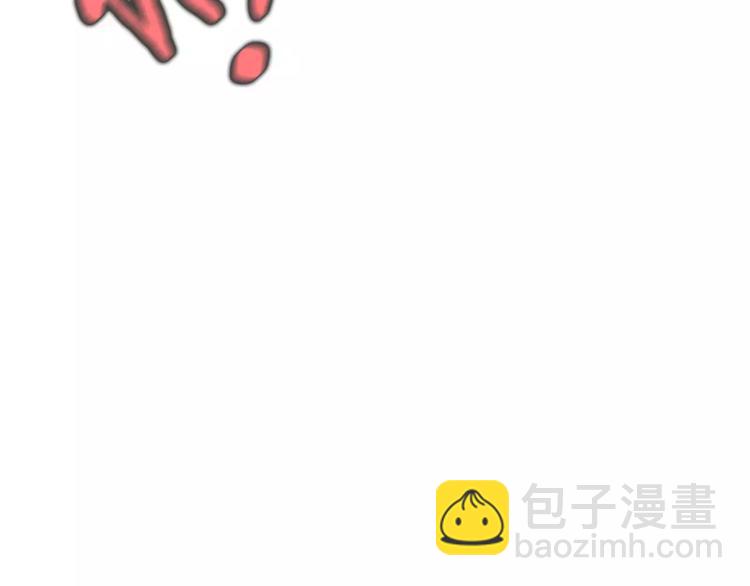 第4话 逃跑(1/3)-第5话