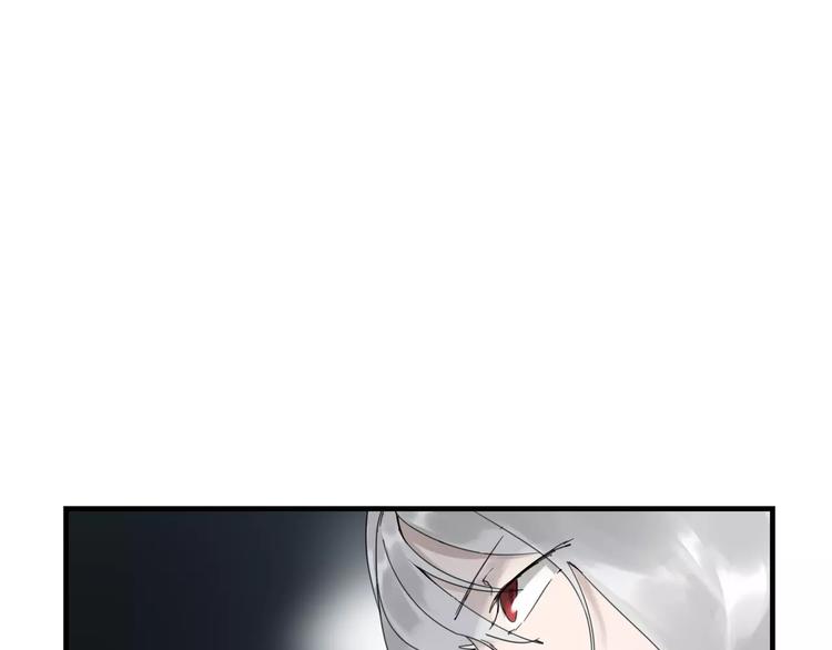 第4话 逃跑(1/3)-第5话