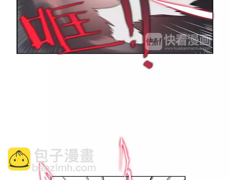 第4话 逃跑(1/3)-第5话