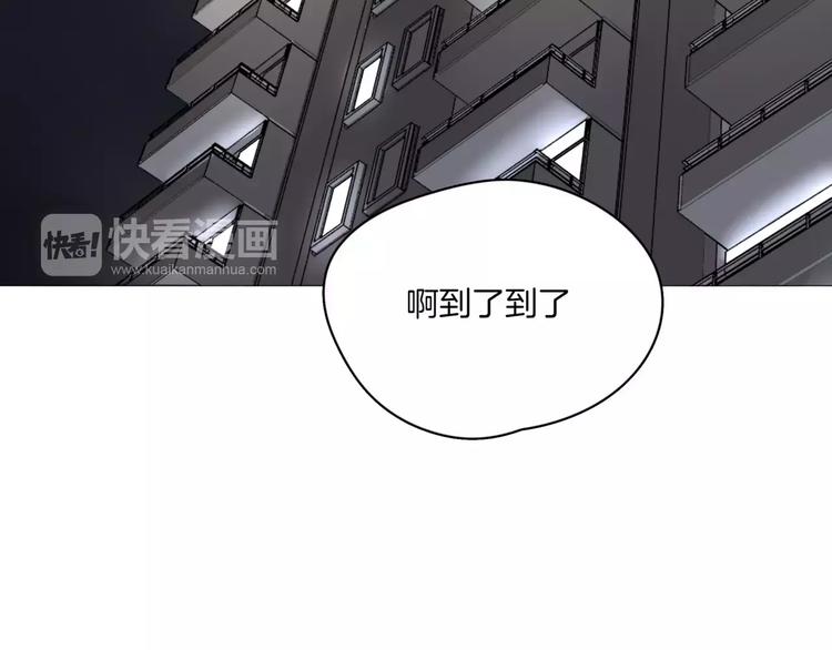 第6话 送我回家(1/3)-第7话