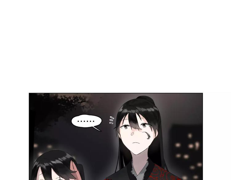 第6话 送我回家(1/3)-第7话