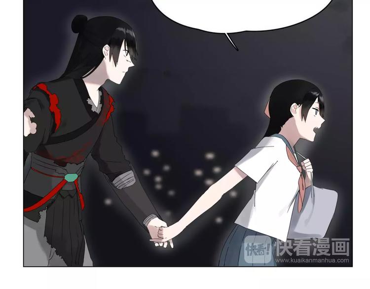 第6话 送我回家(1/3)-第7话