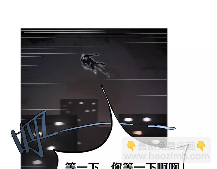 第6话 送我回家(1/3)-第7话