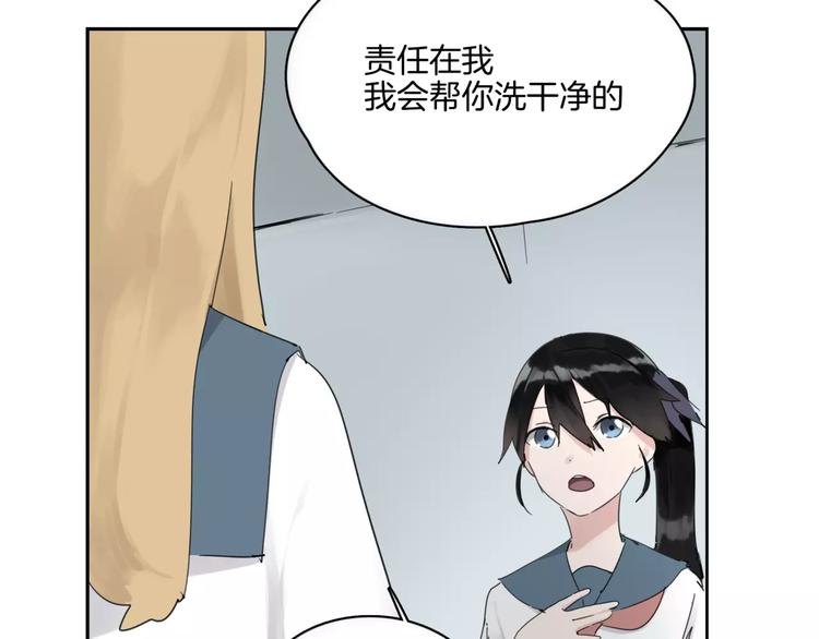 第8话 好久不见(1/2)-第9话