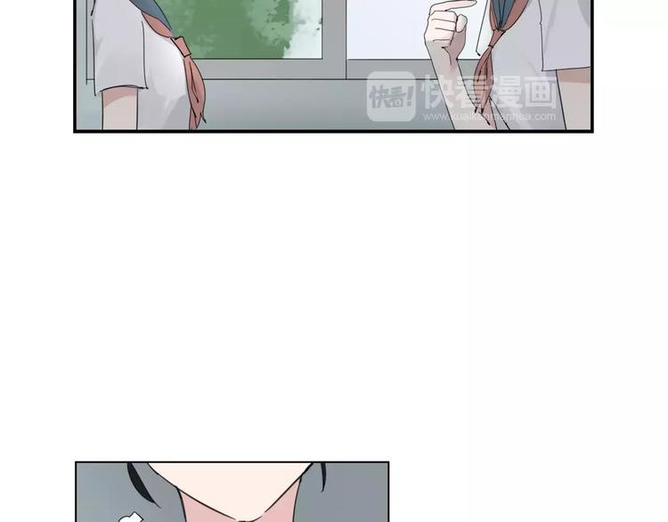 第8话 好久不见(1/2)-第9话