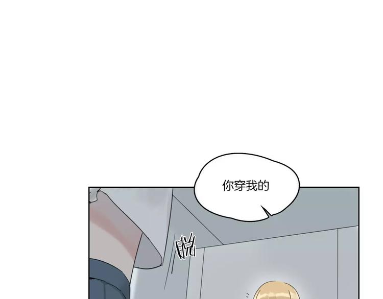 第8话 好久不见(1/2)-第9话