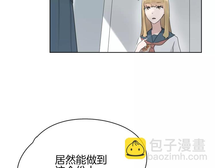 第8话 好久不见(1/2)-第9话