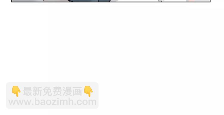 第8话 好久不见(1/2)-第9话