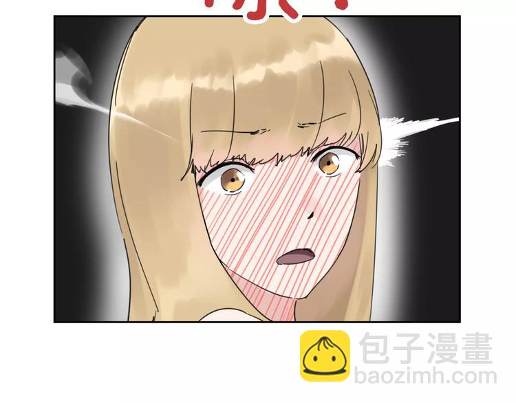 第8话 好久不见(1/2)-第9话