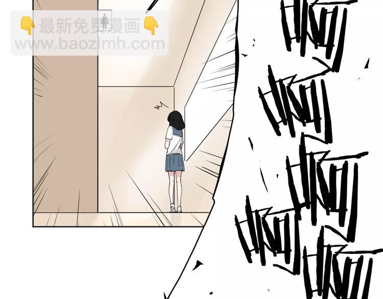 第8话 好久不见(1/2)-第9话