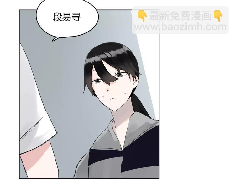 第8话 好久不见(1/2)-第9话