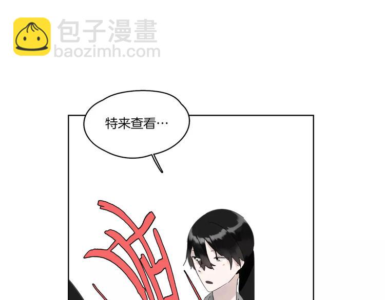 第8话 好久不见(1/2)-第9话