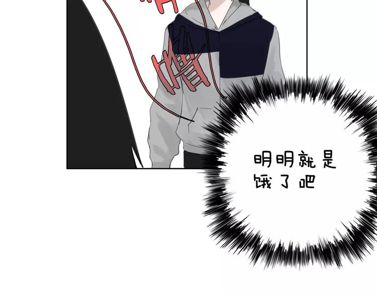 第8话 好久不见(1/2)-第9话