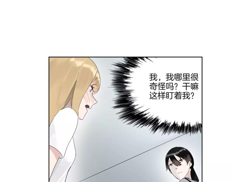 第8话 好久不见(1/2)-第9话