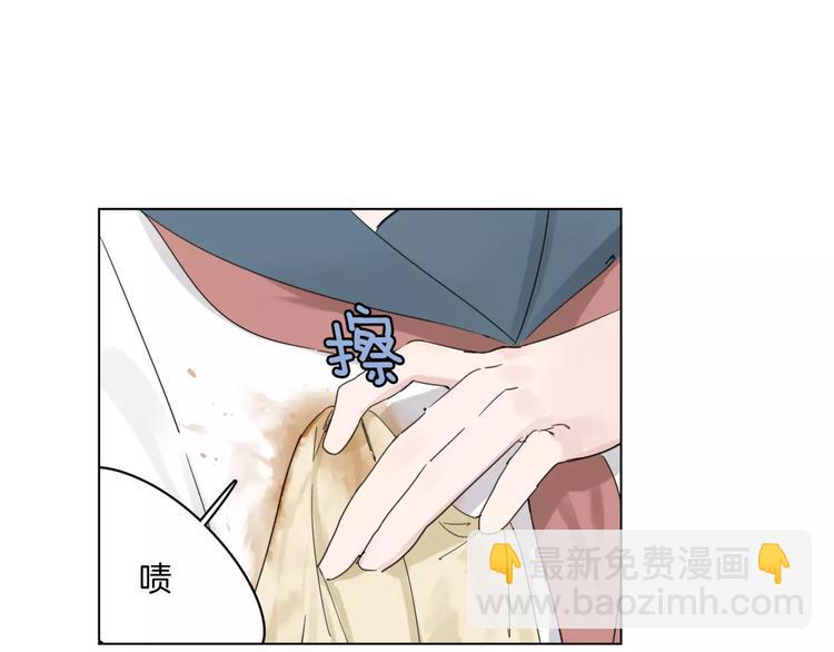 第8话 好久不见(1/2)-第9话