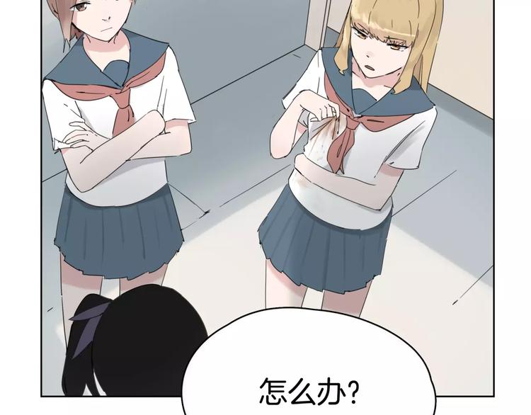 第8话 好久不见(1/2)-第9话