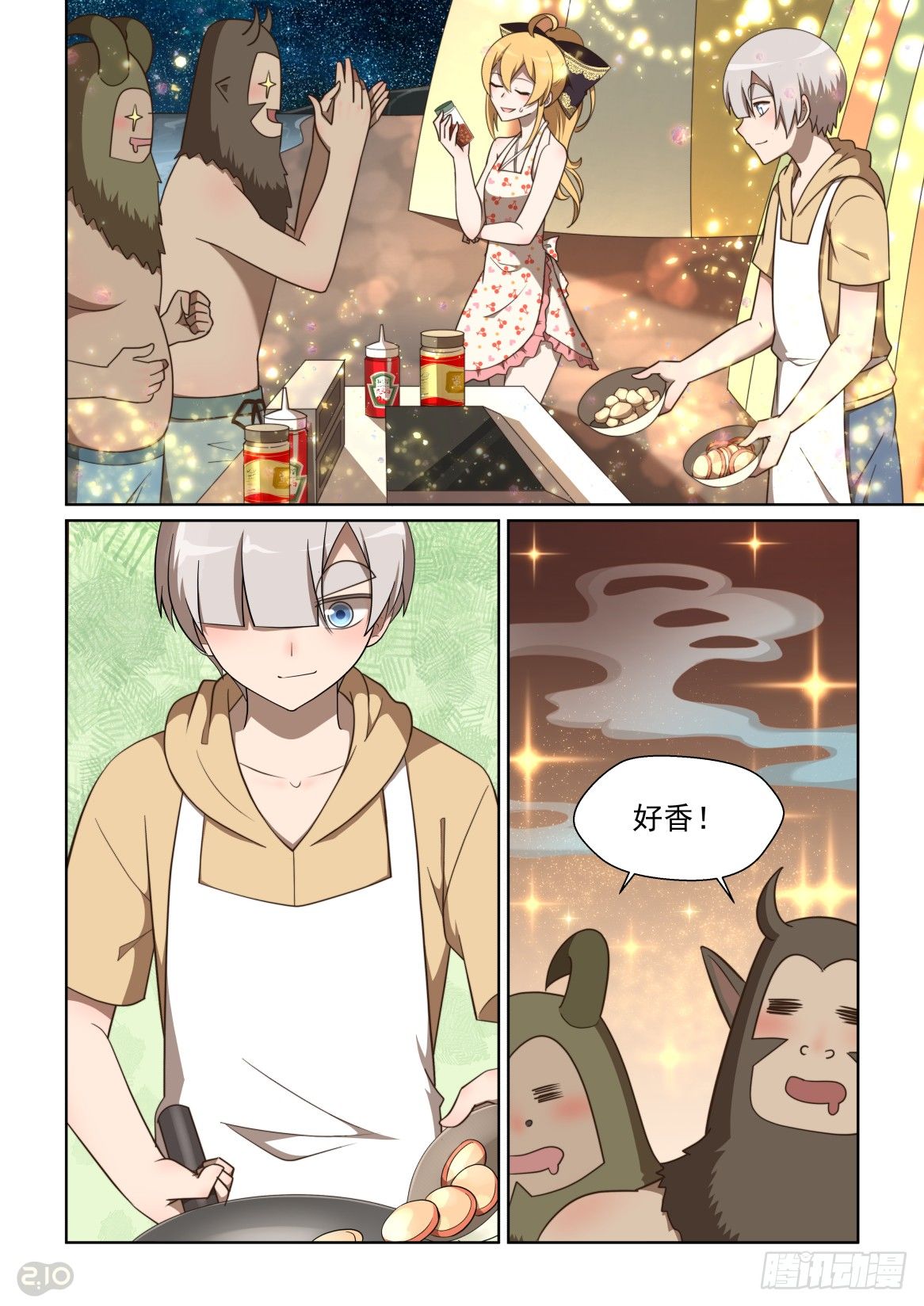 139话：老爸的真传？-第143话