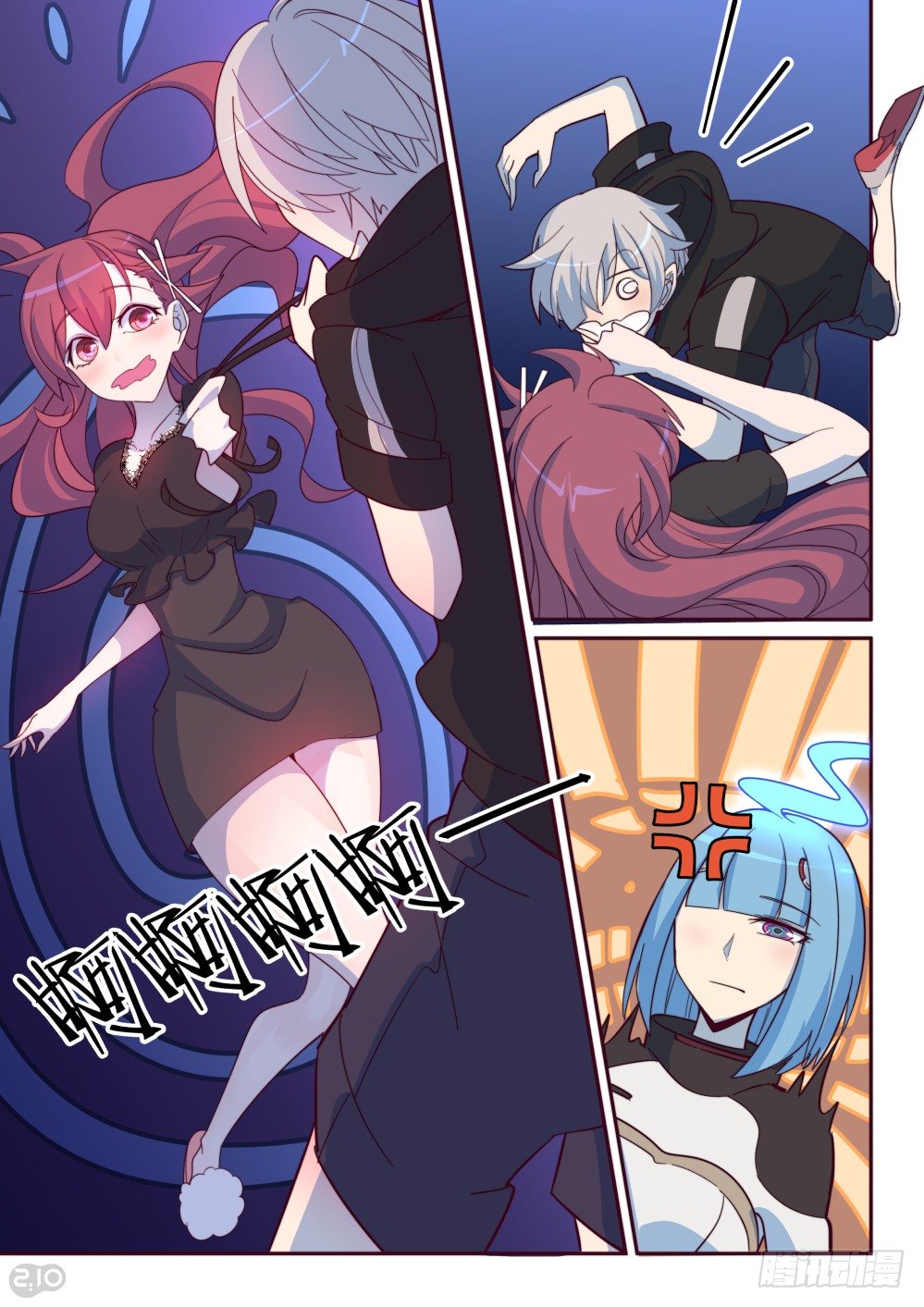 28话：请温柔一点的告诉我！-第31话