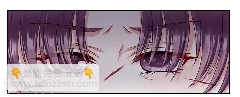 第1话 啪啪啪的鞭子-第1话