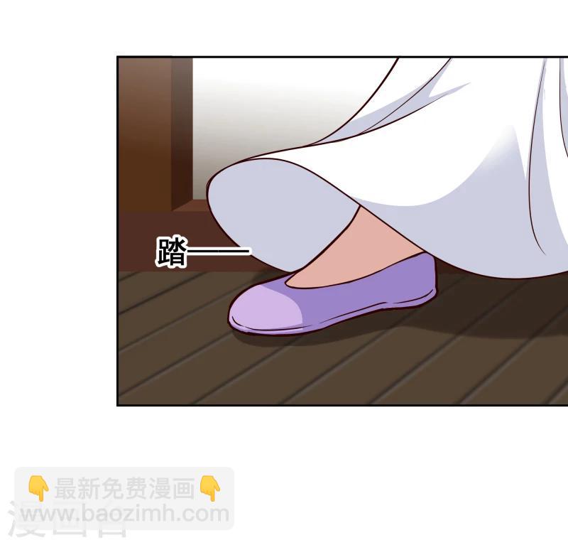 第103话 青睐-第105话