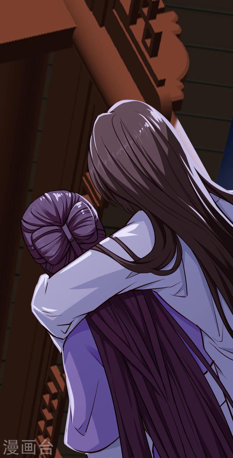 第105话 美女救英雄-第107话