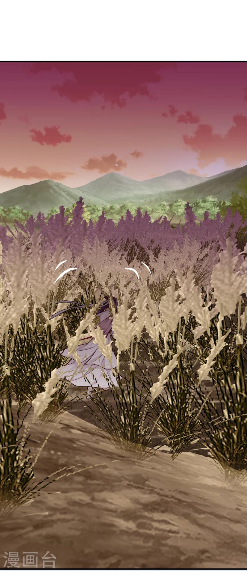 第111话 我是死了么-第113话