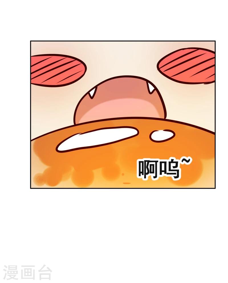 第115话 萧氏一族-第117话