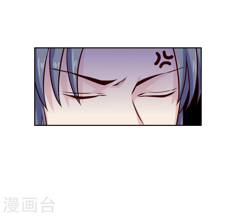 第119话 原来是熟人-第121话