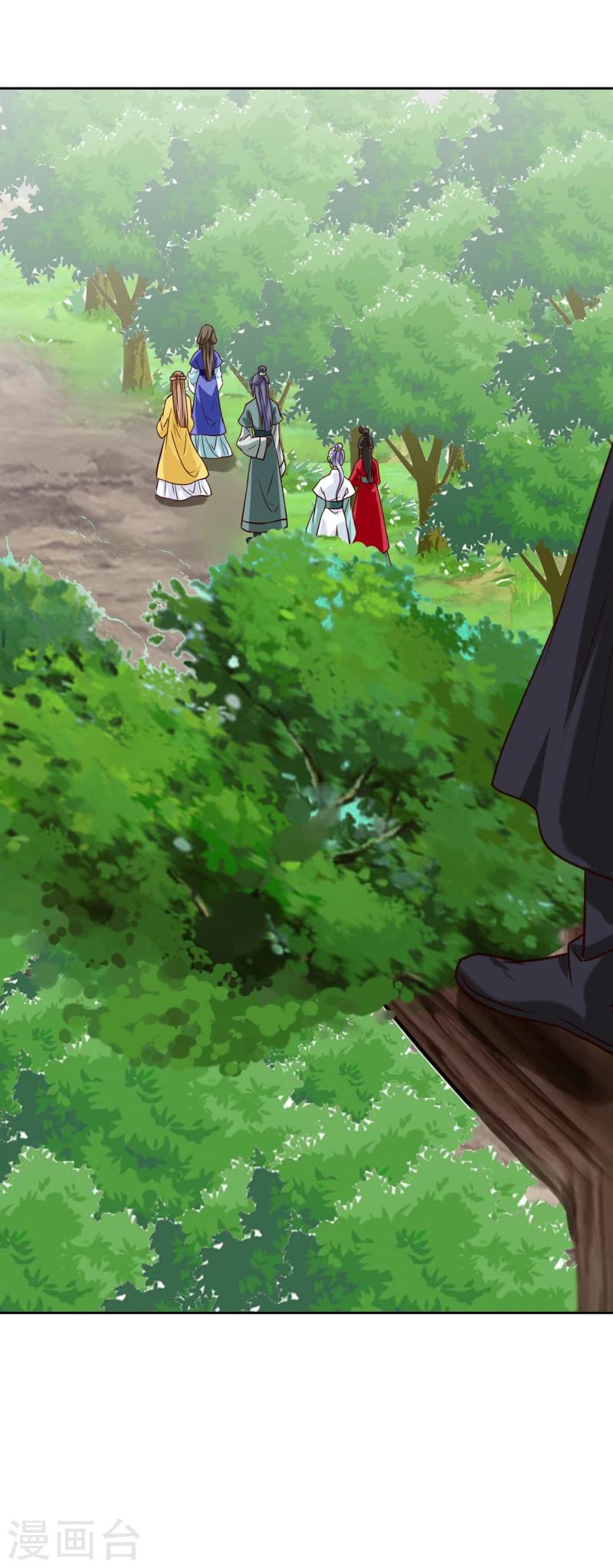 第121话 风雨欲来-第123话