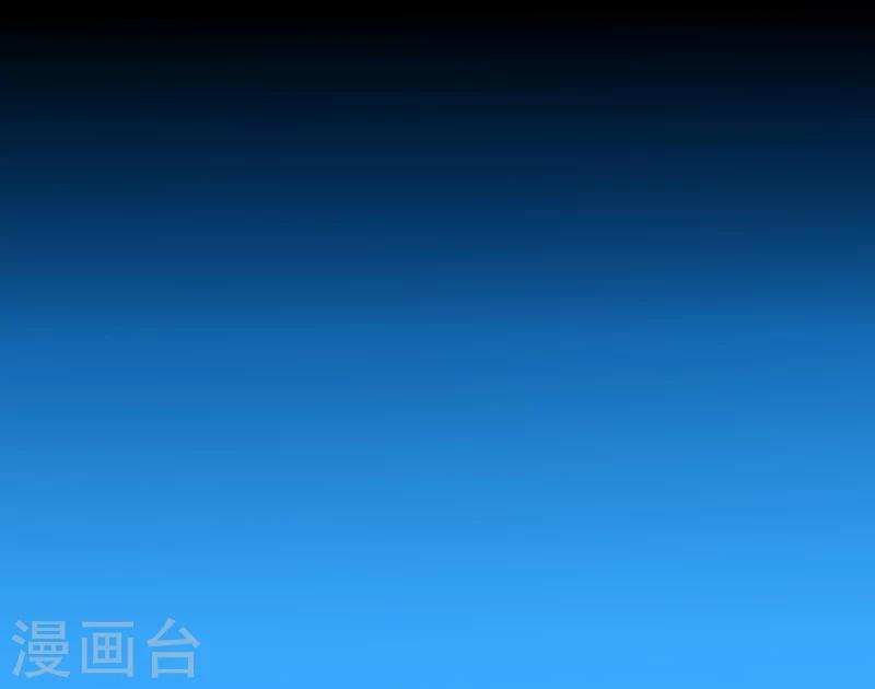 第125话 神秘老者-第127话