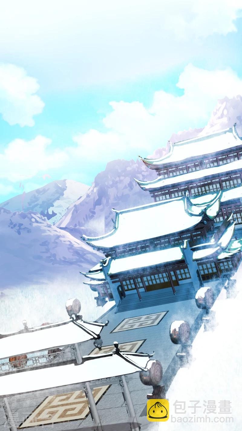 第125话 神秘老者-第127话