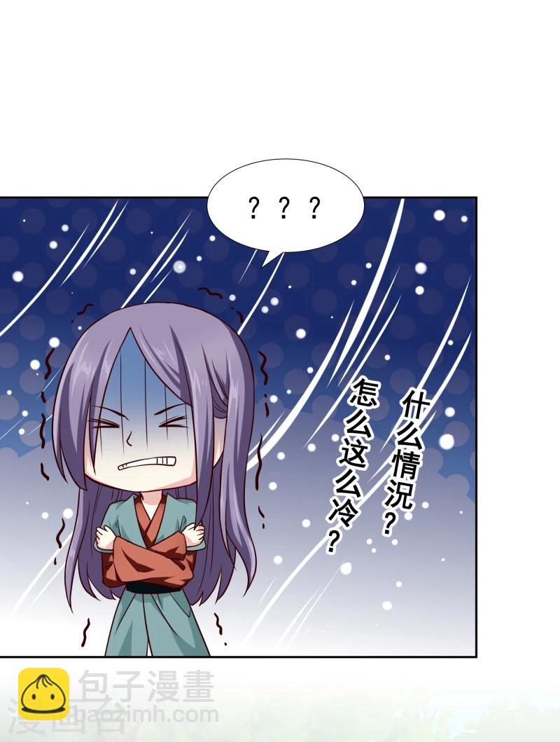 第127话 连环计-第129话